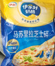 伊利 馬蘇里拉芝士碎400g 冷凍 奶酪碎三明治焗飯披薩烘焙原料 曬單實(shí)拍圖