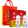 豐谷酒業(yè)特曲酒 四川白酒 濃香型白酒 52度 500mL 1瓶 精品特曲+鼠年生肖品鑒酒 曬單實拍圖
