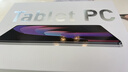 HUAKIN平板電腦2025最新款ipad109全網(wǎng)通5G4K超清網(wǎng)課學(xué)習游戲娛樂(lè )辦公二合一 閃耀深空灰 至尊版 16G+1TB 豪華禮品 AI智能|4K超清|雙卡全網(wǎng)通 曬單實(shí)拍圖