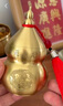 繽越避火龍瓶加黃碎石加五帝錢(qián)廚房在西北角正北辟火瓶子銅葫蘆瓶擺件 曬單實(shí)拍圖