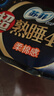 蘇菲超熟睡柔棉感超長量多夜用衛(wèi)生巾42cm15片姨媽巾自營官方旗艦 曬單實(shí)拍圖