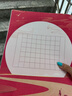 六品堂國慶節硬筆書(shū)法作品紙小學(xué)生學(xué)校比賽書(shū)寫(xiě)創(chuàng  )作展覽a4方格五言七言古詩(shī)詞紅色主題中國風(fēng)愛(ài)國鋼筆練字 曬單實(shí)拍圖