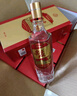 五糧液股份 綿柔尖莊精盒濃香型白酒50度500ml*6瓶整箱原箱裝中秋送禮 曬單實(shí)拍圖