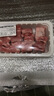 【180天白豬】冰鮮豬肋排（帶軟骨）400g 曬單實(shí)拍圖