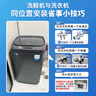 海爾（Haier）洗鞋機(jī)全自動(dòng)刷鞋機(jī)可脫水家用智能洗脫一體多功能懶人洗鞋神器迷你免拆鞋帶 【升級(jí)款 電離除菌 磨尖絲球刷】HQ1 T2588 曬單實(shí)拍圖