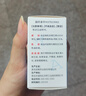 包郵雙鯨  維生素A軟膠囊 維生素a軟膠囊成人兒童國藥標準 1盒裝】聯(lián)系咚咚改7.9元/盒 曬單實(shí)拍圖