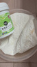 優(yōu)潔士活氧漂白粉1200g*1桶爆炸鹽白色去黃亮白除霉寶寶衣物去污漬 曬單實拍圖