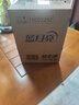 藍月亮真絲洗滌劑羊毛羊絨羊毛衫洗衣液 絲毛凈500g*2瓶 不易縮水變形 曬單實拍圖