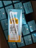 認養一頭?！拘迈r日期】全脂純牛奶200ml*20盒/配料表只有生牛乳 一提裝 曬單實(shí)拍圖