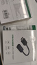 綠聯(lián)DP轉(zhuǎn)HDMI轉(zhuǎn)接頭4K60Hz高清DisplayPort公對母視頻轉(zhuǎn)換器 適用電腦顯卡臺式機(jī)接顯示器連接線70694 曬單實拍圖