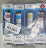 愛(ài)普生004原裝墨水適用L3251/3253/3256/3258/3255/3151/3153打印機 四只裝（1黑3彩色） 原裝 墨水 曬單實(shí)拍圖