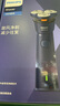 米家電動(dòng)剃須刀S101小米刮胡刀18刀快速剃凈雙環(huán)刀網(wǎng)防夾須1.5小時(shí)快充 暮光藍 教師節禮物 曬單實(shí)拍圖