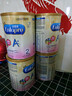 美贊臣（MeadJohnson）港版安嬰寶A+2段嬰幼兒奶粉 850g 6-12個(gè)月 HMO DHA 0蔗糖 曬單實(shí)拍圖