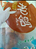 硒全食美富硒老鴿 凈重400g/只 冷凍 供港鴿子生鮮冷鏈 煲湯優(yōu)選鹵煮食材 曬單實(shí)拍圖
