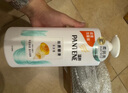 潘婷氨基酸絲質(zhì)順滑洗發(fā)水1KG洗頭膏洗發(fā)露京東自營(yíng) 去油柔順滋養留香 曬單實(shí)拍圖