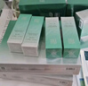 百雀羚（PECHOIN）套裝禮盒肌初致臻水乳霜眼霜面膜抗皺緊致品質(zhì)國(guó)貨 曬單實(shí)拍圖