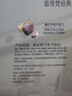 歌帝梵（Godiva）經(jīng)典大師夾心黑巧克力高端禮盒 30顆230g 教師節(jié)禮物 伴手禮零食  曬單實(shí)拍圖