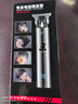 JCZS德國精工剃頭刮胡刀兩用電動理發(fā)剃須一體機(jī)男士電推剪光頭神器 金色款液晶 曬單實拍圖
