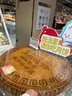 安佳（Anchor）超高溫滅菌攪打淡奶油稀奶油1L*2 烘焙原料 曬單實(shí)拍圖