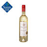 Member's Mark 莫斯卡托阿斯蒂低醇起泡白葡萄酒 750mL 750mL 1瓶 曬單實(shí)拍圖