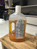 滴露（Dettol）洗衣消毒液衣物消毒水750mL除螨 家居寵物地板殺菌 非84酒精 曬單實拍圖