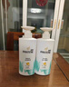 潘婷氨基酸洗發(fā)水絲質(zhì)順滑洗500*2+護40ml洗發(fā)水洗頭膏洗護套裝 曬單實(shí)拍圖