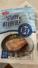 頂諾魚排兒童早餐半成品30片低脂肪高蛋白輕食兒童無刺魚排早餐 香煎魚排 90g *8 雞排80g*2 曬單實拍圖