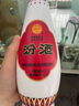 汾酒 乳玻汾酒 清香型白酒 口糧酒 48度 475mL 6瓶 整箱裝非原箱 曬單實(shí)拍圖