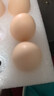 璞悠可生食鮮雞蛋 無(wú)抗無(wú)腥味營(yíng)養高蛋白土雞蛋新鮮禮盒裝送禮 50枚可生食雞蛋 曬單實(shí)拍圖