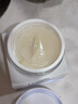Losoki瑞士進(jìn)口眼膜京東自營(yíng)淡紋眼膜貼眼袋提拉緊致抗皺淡化黑眼圈 曬單實(shí)拍圖