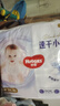 好奇（Huggies）金裝云感褲拉拉褲嬰兒尿不濕超薄成長褲新生兒寶寶瞬吸干爽學(xué)步褲 3XL 1包 26片 【17kg以上】 曬單實拍圖