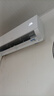 海爾（Haier）小紅花套系 凈省電Plus真省版 節(jié)能1.5匹壁掛式臥室掛機(jī)空調(diào) KFR-35GW/E1-1Plus家電國家補(bǔ)貼20% 曬單實(shí)拍圖