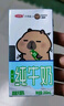 三元小方白脫脂純牛奶整箱200ml*24盒 0脂肪 健身伴侶 曬單實(shí)拍圖