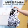 ulanzi優(yōu)籃子 C068雙面黑白印花相機(jī)百折布（45cm）P人化妝包魔術(shù)布百貼布微單反相機(jī)包裹布ipad內(nèi)膽包 曬單實(shí)拍圖