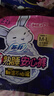 蘇菲超熟睡兔子安心褲超薄安睡褲衛(wèi)生巾M~L均碼5條自營官方旗艦店 曬單實拍圖