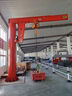 立柱式懸臂吊360電動旋轉(zhuǎn)起重吊機(jī)單臂吊旋臂吊小型移動式獨(dú)臂吊 0.5噸懸臂吊 曬單實(shí)拍圖
