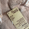 無印良品（MUJI）女式 發(fā)熱毛毛紗 家居長褲女士睡褲 煙熏粉色 S-M 曬單實(shí)拍圖