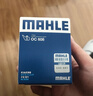 馬勒（MAHLE）機(jī)油濾芯機(jī)濾OC608(思域/雅閣/飛度/XRV/CRV/鋒范/冠道/繽智/哥瑞 曬單實(shí)拍圖