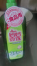 媽媽壹選檸檬草餐具凈1.28kg+補充裝1.28kg洗潔精食品用洗滌靈果蔬奶瓶用 曬單實拍圖