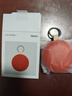 小米（MI）REDMI 藍(lán)牙音箱2 橙色 小米音箱音響 長續(xù)航 IP67防塵防水 戶外便攜插卡 音響低音炮  禮物 家用 曬單實(shí)拍圖
