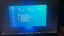 聯(lián)想拯救者Y7000P 2025 AI元啟游戲筆記本電腦(i9-14900HX 16G 1T RTX5070 2.5K 240Hz 黑)國家補(bǔ)貼20% 曬單實(shí)拍圖
