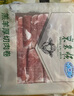 東來順 國(guó)產(chǎn)羔羊厚切羊肉卷 1斤 羊肉片 內(nèi)蒙古羔羊 火鍋食材 羊肉生鮮 羔羊厚切肉卷 2斤（500g*2袋） 曬單實(shí)拍圖