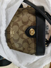 蔻馳（COACH）女包 KAY CROSSBODY 盒子包單肩斜挎手提包七夕情人節(jié)送女生禮物 卡其配黑色78277IMCBI 曬單實(shí)拍圖