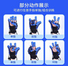 中量手指康復(fù)訓(xùn)練器康復(fù)機器人手套腦梗偏癱手部五指按摩器手功能電動 曬單實拍圖