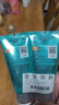 百雀羚護(hù)膚男士洗面奶2支凈衡保濕控油潔面乳100g*2品質(zhì)國貨 曬單實(shí)拍圖