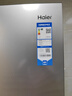 海爾（Haier）家宴465升十字對開(kāi)四開(kāi)門(mén)電冰箱家用風(fēng)冷無(wú)霜一級能效變頻超薄BCD-465WGHTDE9S9家電國家補貼20% 曬單實(shí)拍圖