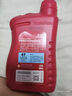 豪爵踏板車專用機(jī)油900ML 900ML 曬單實(shí)拍圖