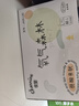 佳嬰氧氣森林紙尿褲M(mǎn)碼96片（6-11KG）超薄嬰兒尿不濕男女寶寶通用 曬單實(shí)拍圖