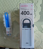 愛仕達（ASD）戶外運動便攜保溫杯家用辦公學生水杯長效保溫400ml RWS40B18WG-W 曬單實拍圖