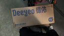 德佑 嬰兒手口濕巾 加厚尊享版新生兒濕紙巾手口屁屁專用 80抽10包 曬單實(shí)拍圖